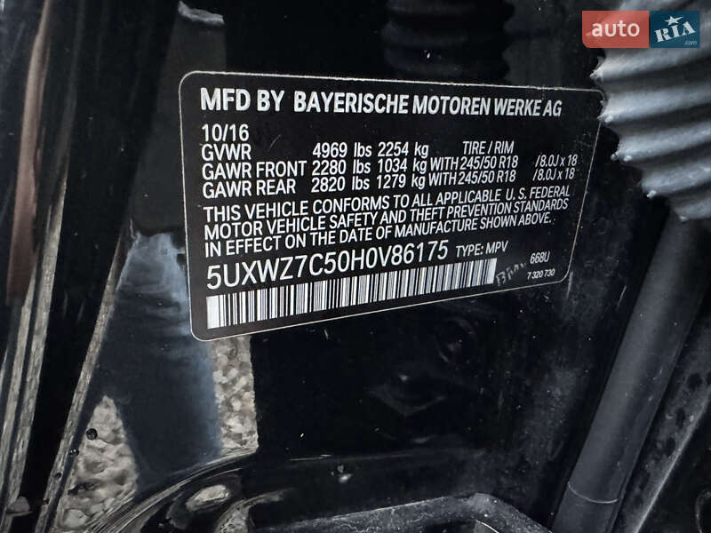 Внедорожник / Кроссовер BMW X3 2016 в Ивано-Франковске