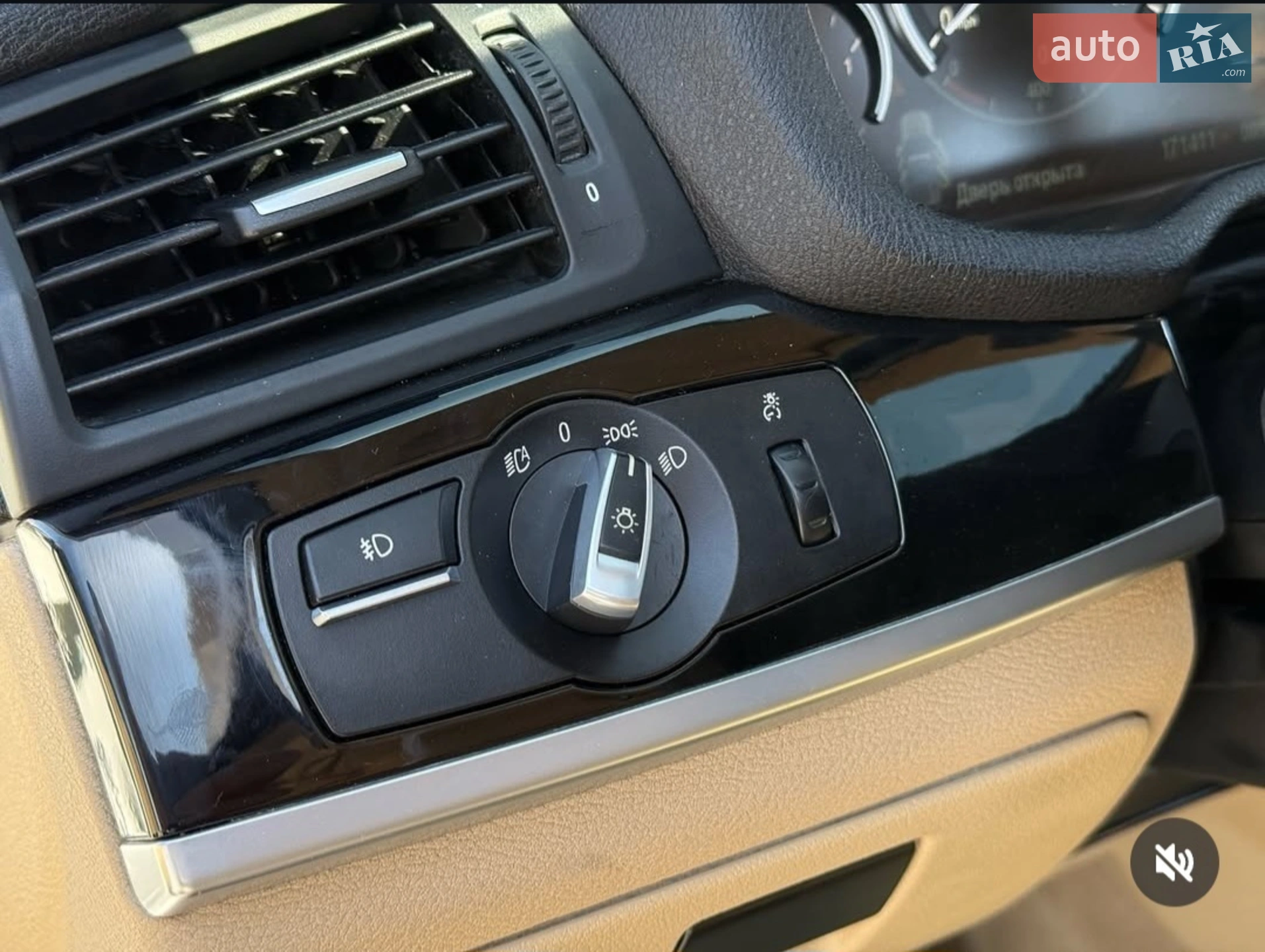 2014 BMW X3 - мініатюра 9