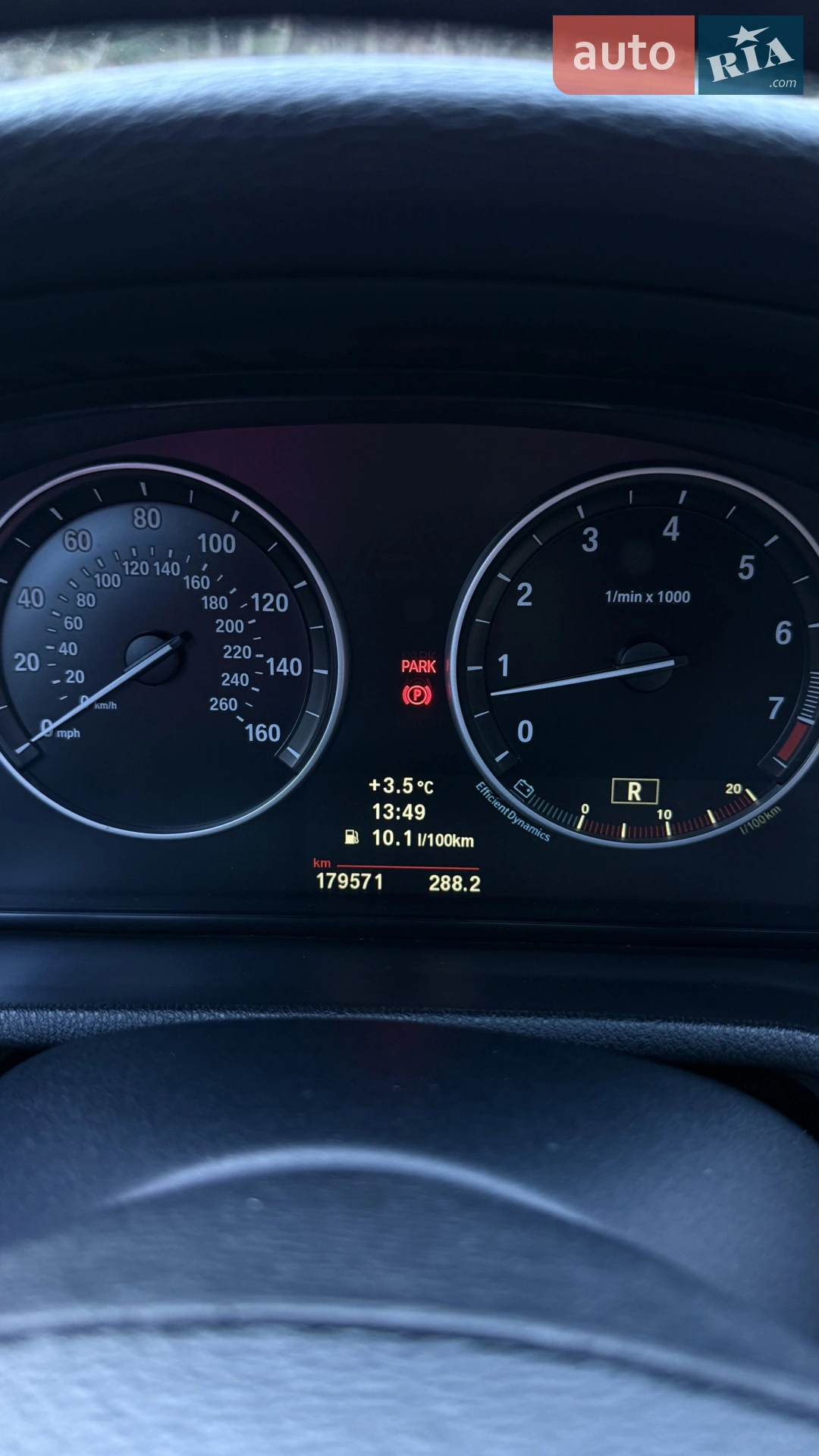2012 BMW X3 - мініатюра 25