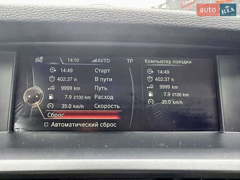 Внедорожник / Кроссовер BMW X3 2014 в Киеве