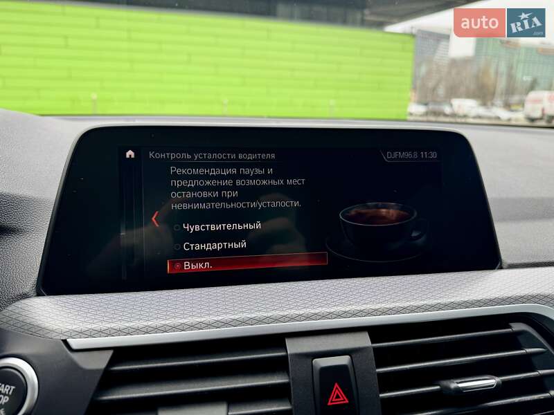 Внедорожник / Кроссовер BMW X3 2020 в Киеве