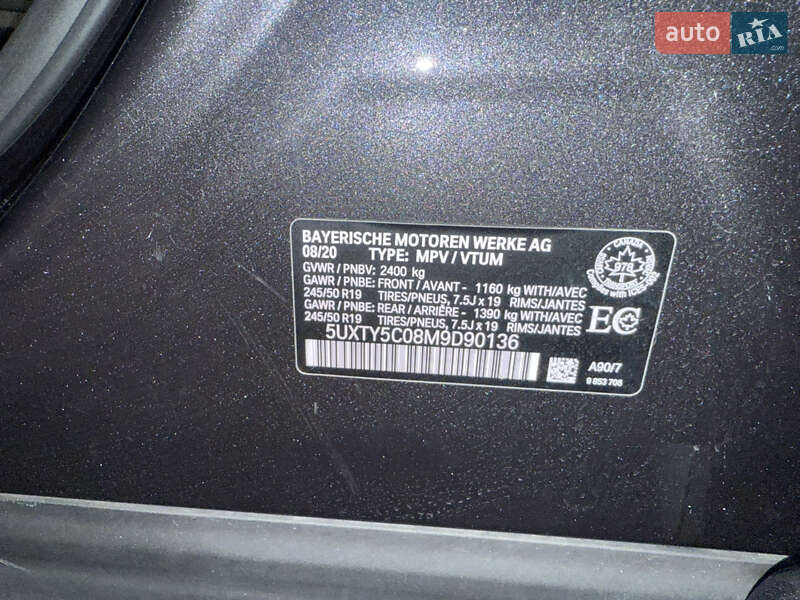 Внедорожник / Кроссовер BMW X3 2020 в Киеве фото 26 Внедорожник / Кроссовер BMW X3 2020 в Киеве