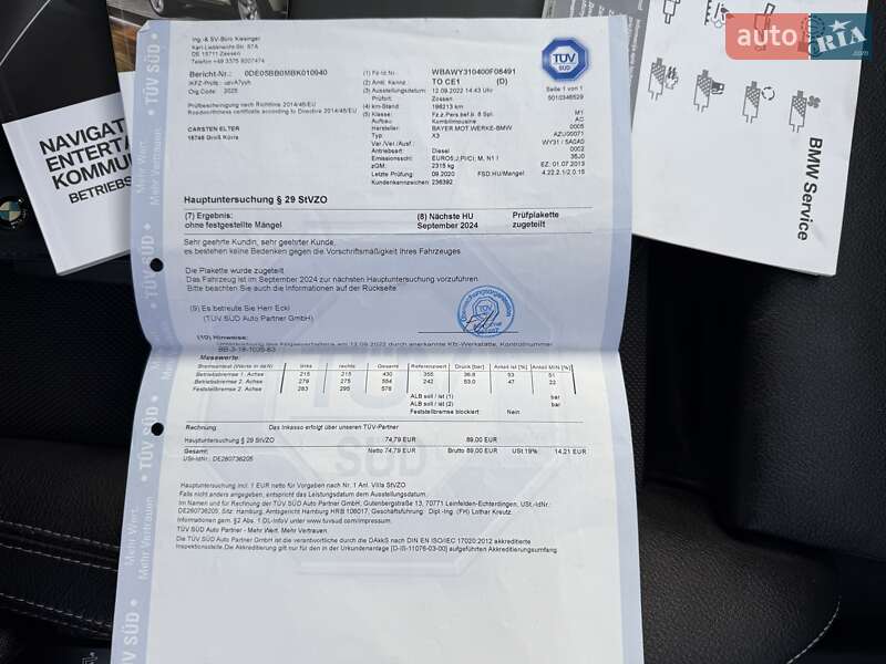 Внедорожник / Кроссовер BMW X3 2013 в Ровно