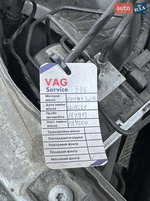 Внедорожник / Кроссовер BMW X3 2013 в Белой Церкви