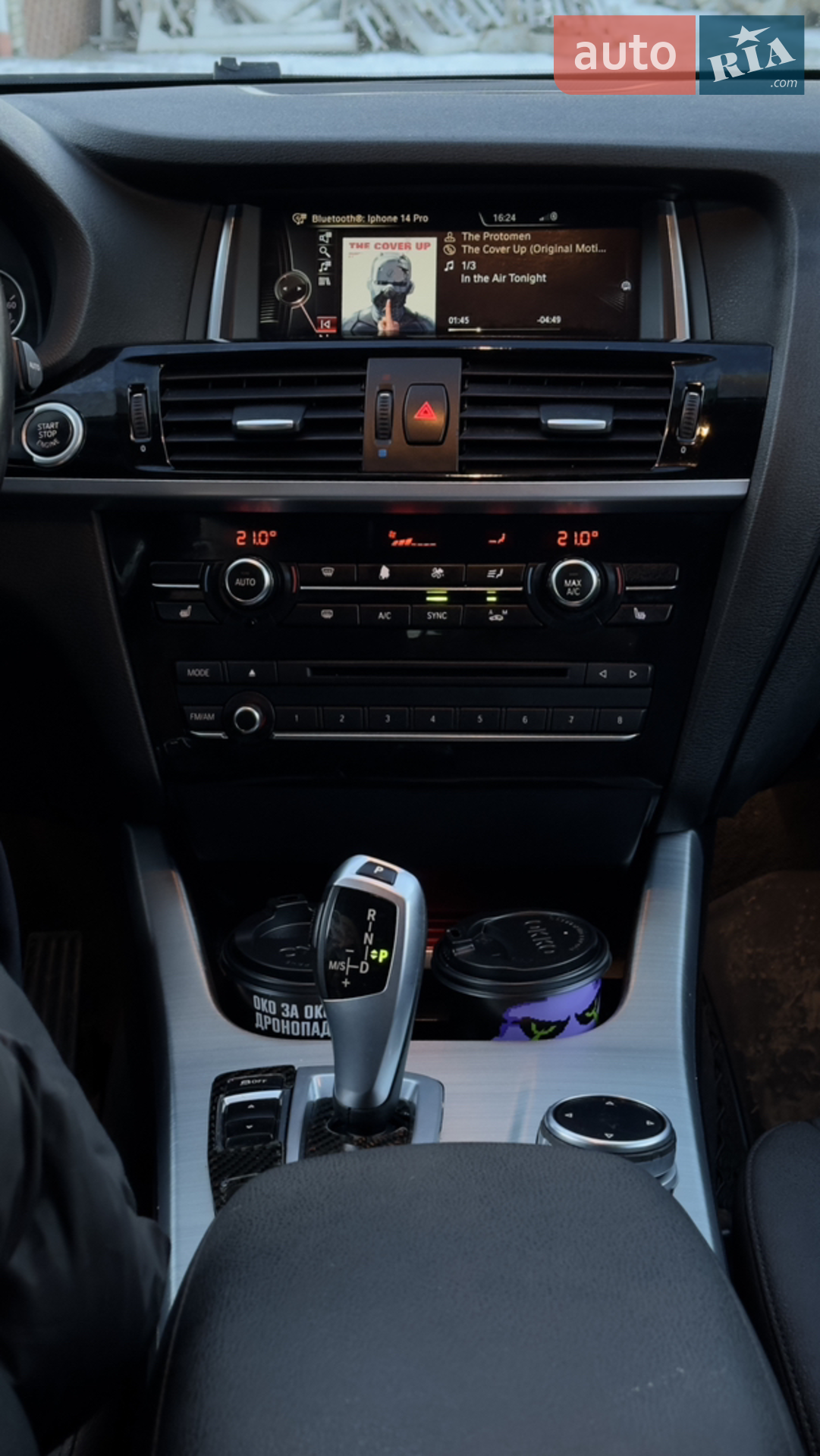 2014 BMW X3 - мініатюра 37