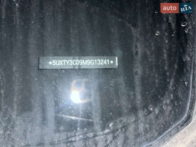 Внедорожник / Кроссовер BMW X3 2021 в Новояворовске