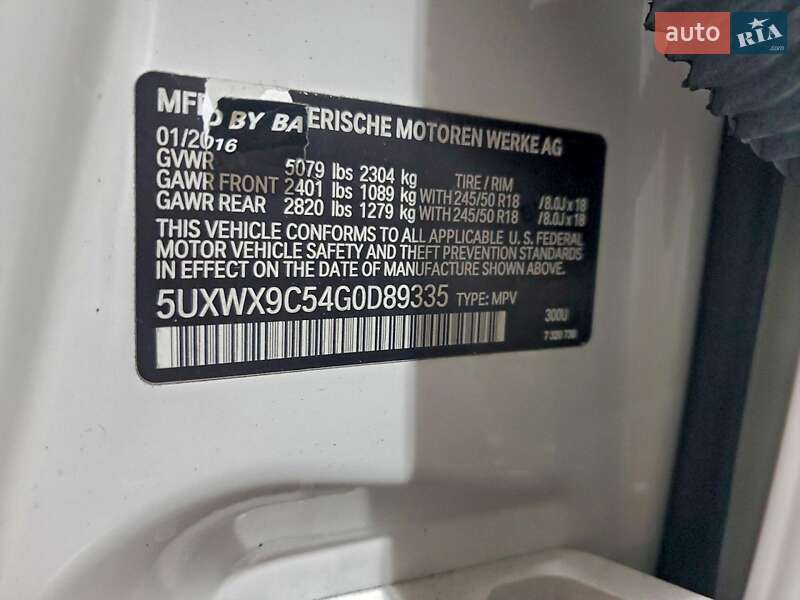 Внедорожник / Кроссовер BMW X3 2016 в Ровно