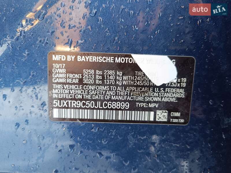 Внедорожник / Кроссовер BMW X3 2018 в Львове