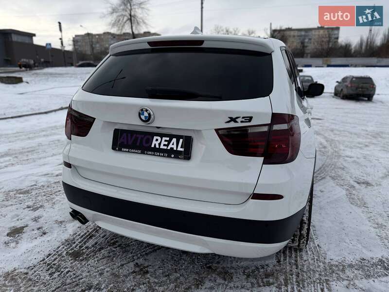 Внедорожник / Кроссовер BMW X3 2013 в Кривом Роге