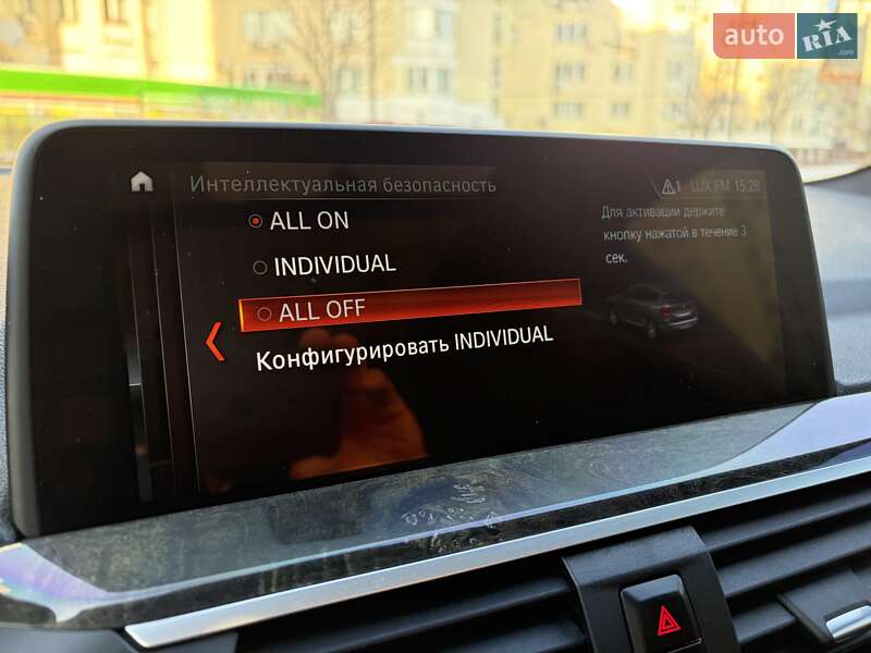 Внедорожник / Кроссовер BMW X3 2020 в Киеве фото 11 Внедорожник / Кроссовер BMW X3 2020 в Киеве