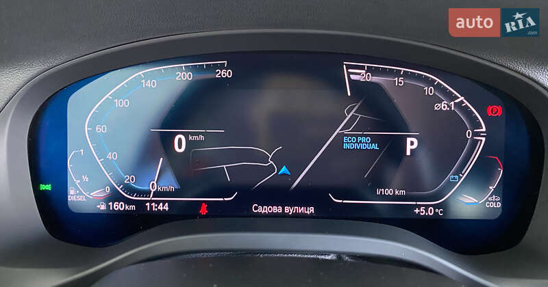 Внедорожник / Кроссовер BMW X3 2021 в Львове