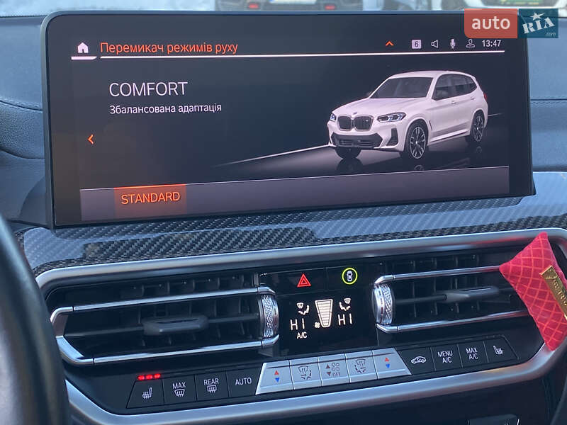 Внедорожник / Кроссовер BMW X3 2023 в Киеве