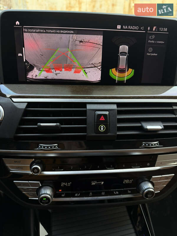 Позашляховик / Кросовер BMW X3 2021 в Кременчуці