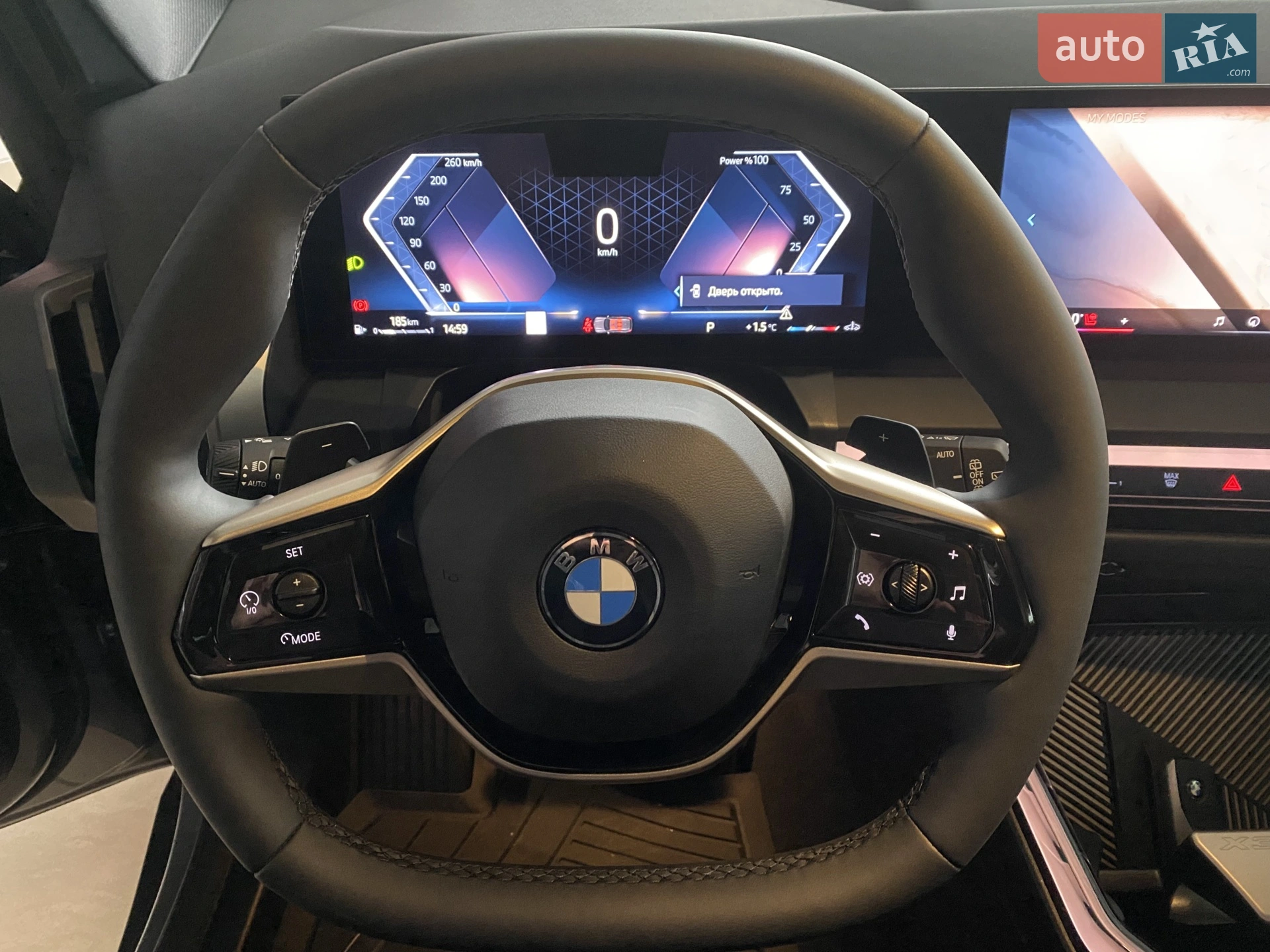 2025 BMW X3 - мініатюра 22