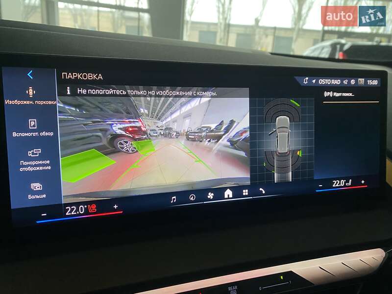 Позашляховик / Кросовер BMW X3 2025 в Одесі