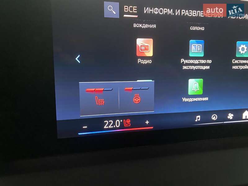 Позашляховик / Кросовер BMW X3 2025 в Одесі