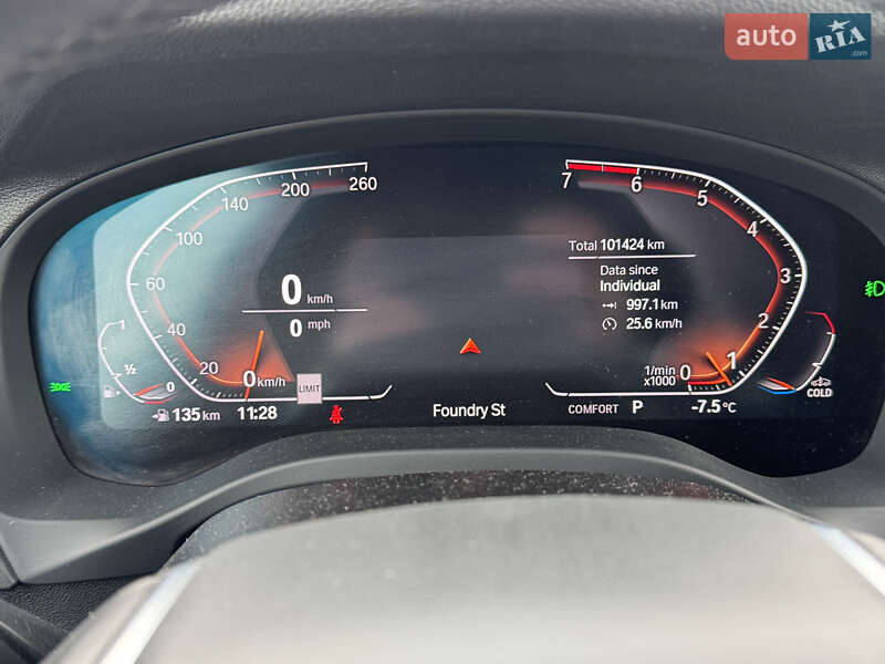 Внедорожник / Кроссовер BMW X3 2020 в Днепре фото 56 Внедорожник / Кроссовер BMW X3 2020 в Днепре