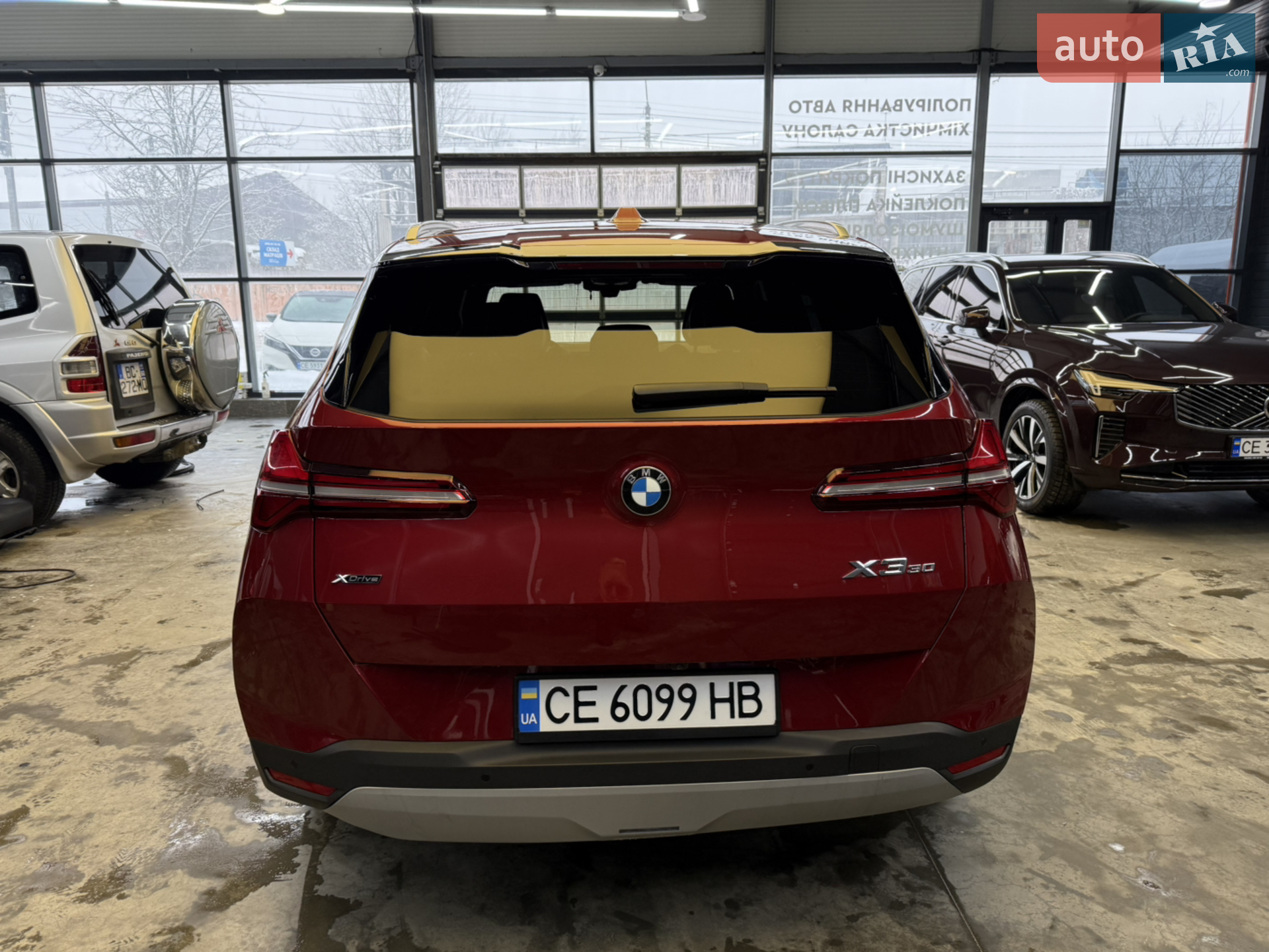 2025 BMW X3 - мініатюра 13