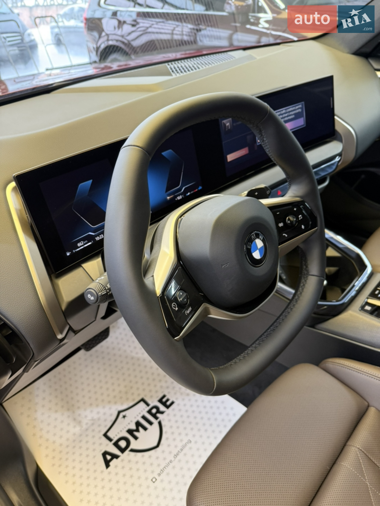 2025 BMW X3 - мініатюра 20