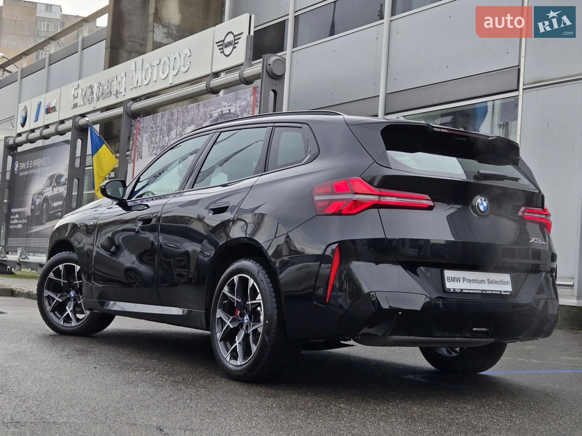 2025 BMW X3 - мініатюра 3