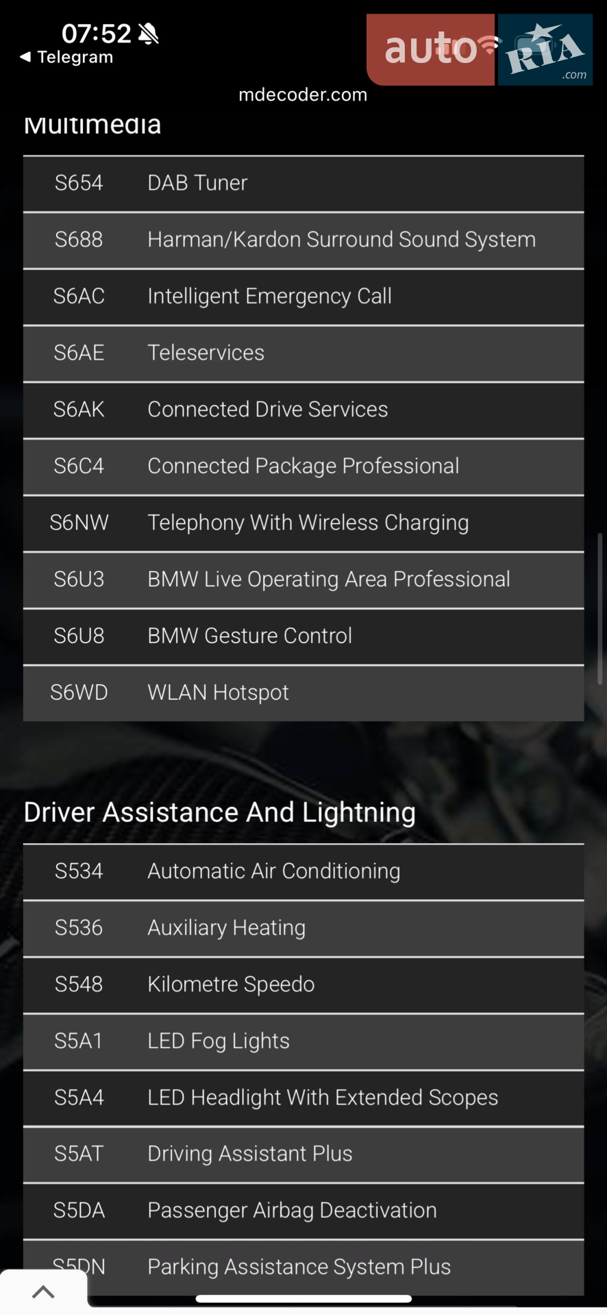 2021 BMW X3 - мініатюра 17