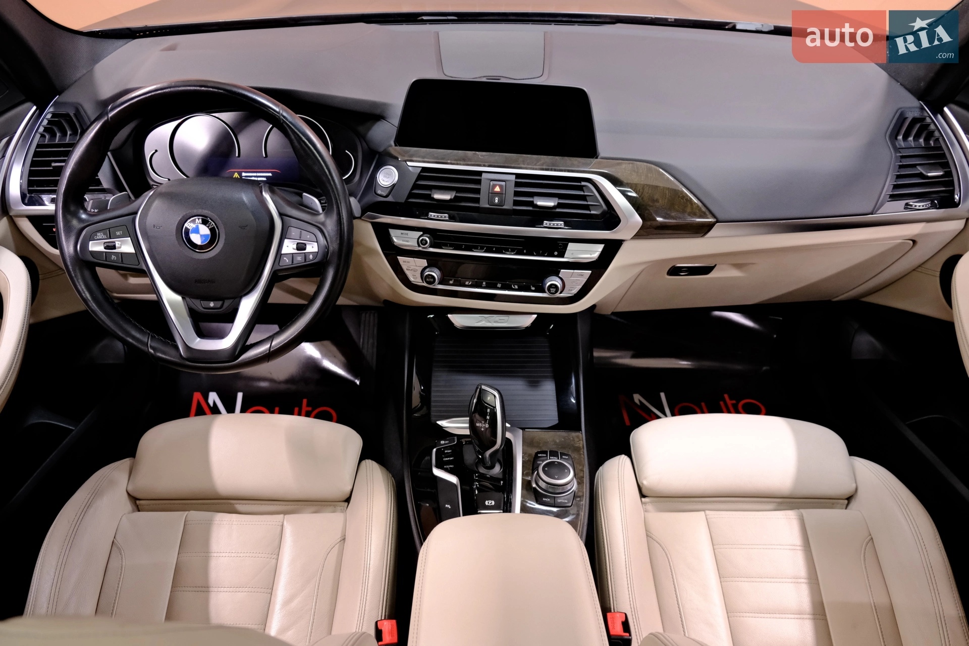 2020 BMW X3 - мініатюра 44