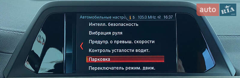 Позашляховик / Кросовер BMW X3 2018 в Львові