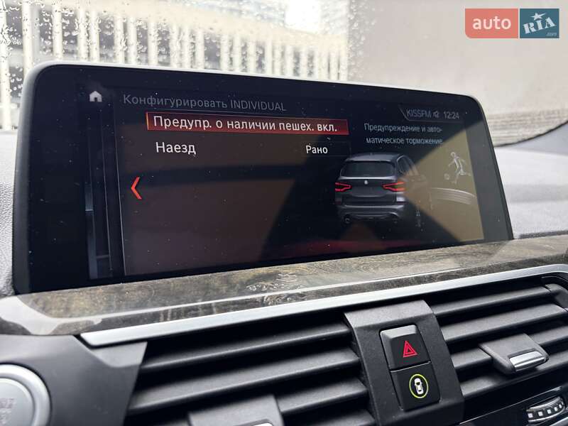 Позашляховик / Кросовер BMW X3 2020 в Києві