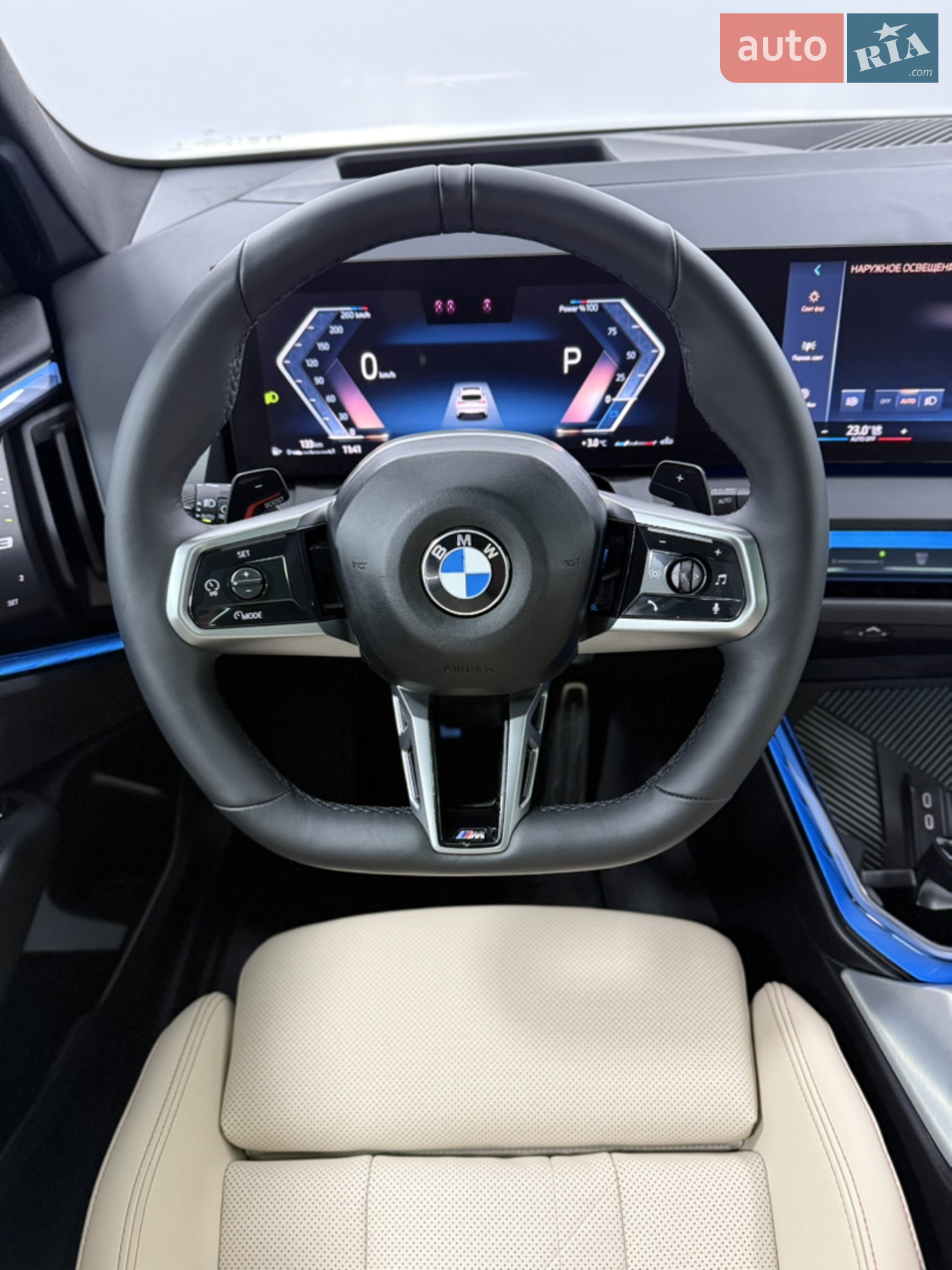 2024 BMW X3 - мініатюра 23