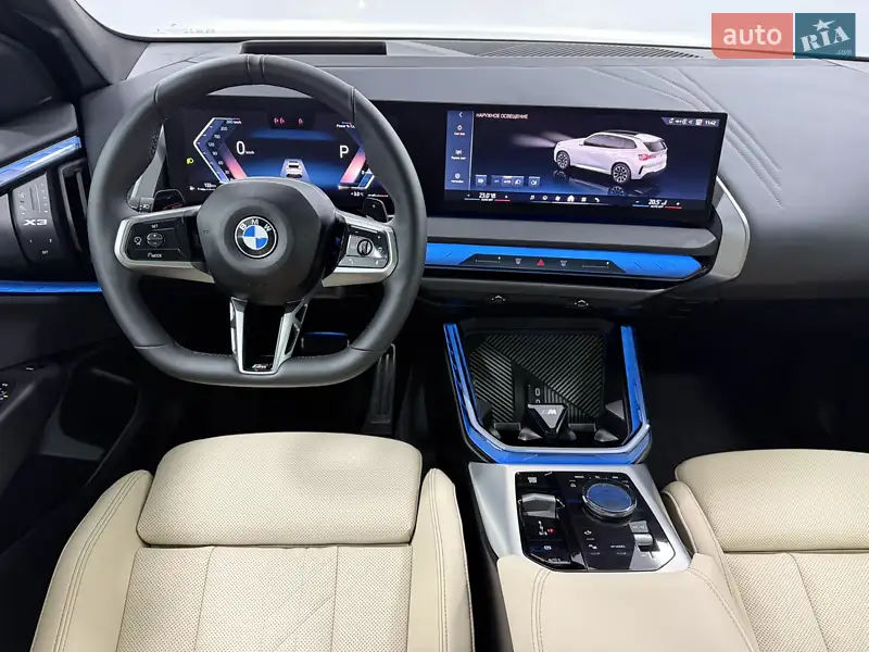 BMW X3 2024 VIN WBA41GP05S9Y90438 фото оголошення 28 з 82