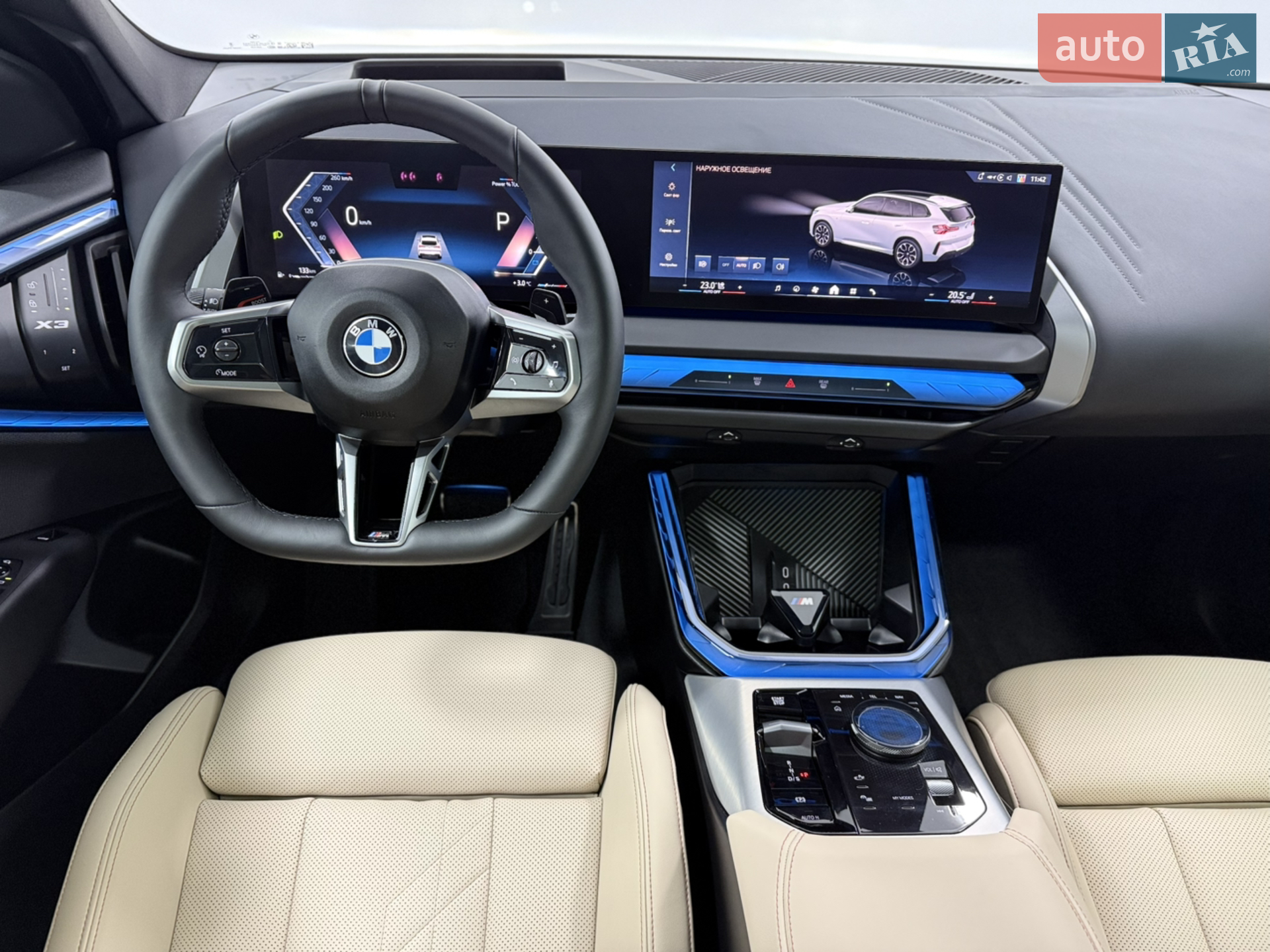 2024 BMW X3 - мініатюра 28