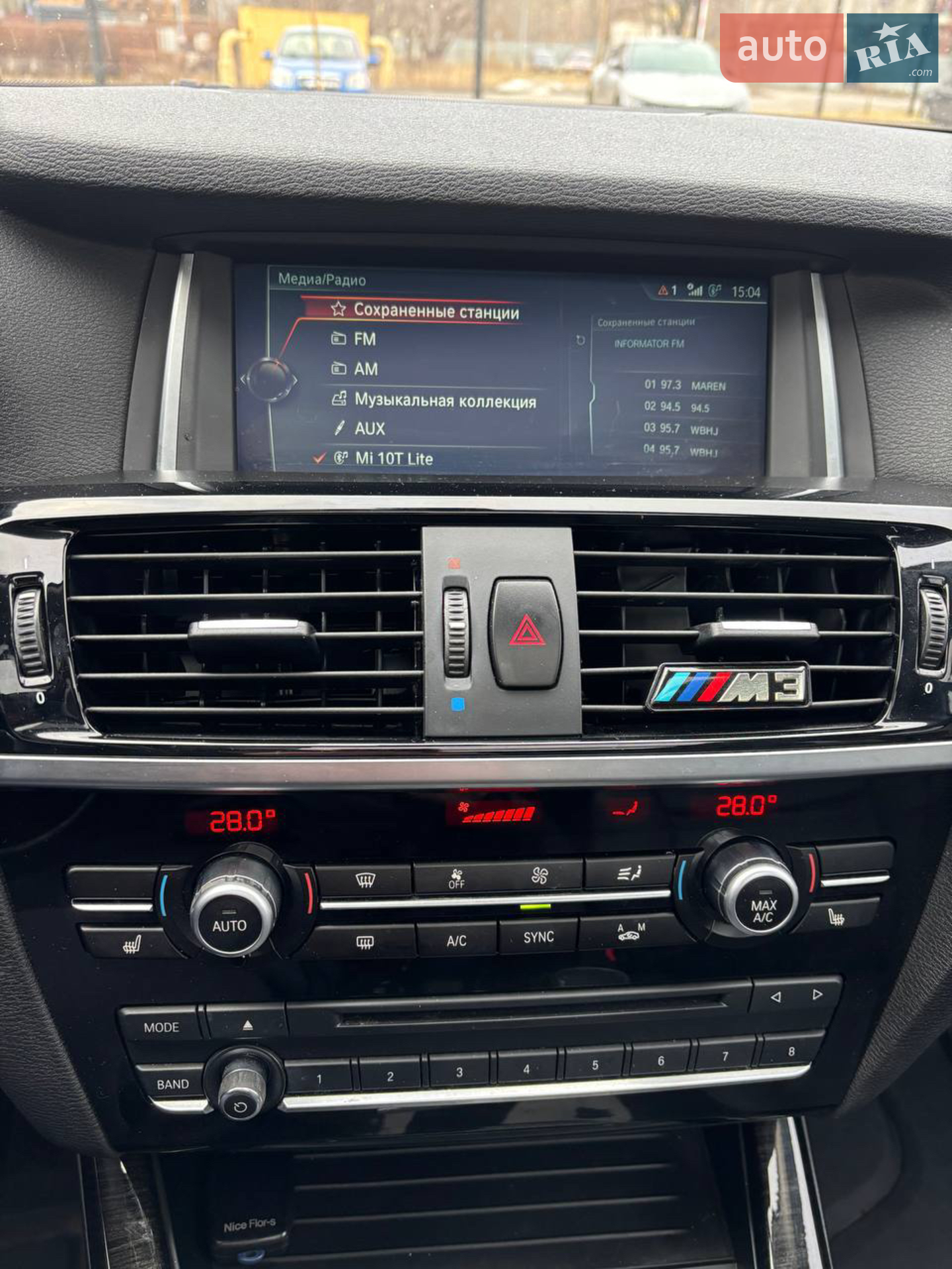 2017 BMW X3 - мініатюра 18