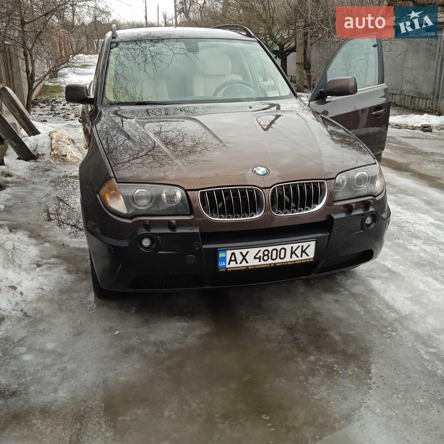 Фото авто 14