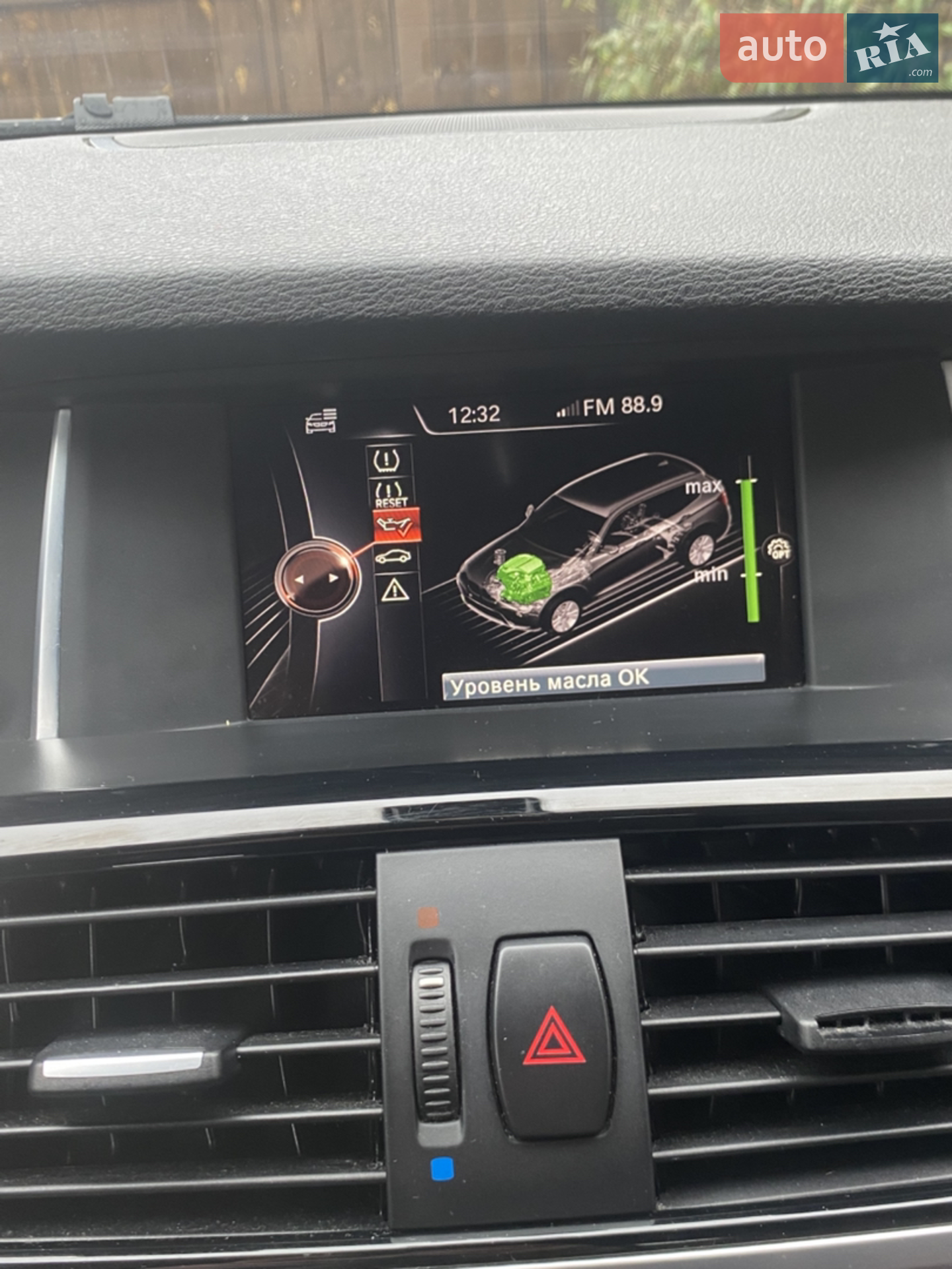 2014 BMW X3 - мініатюра 14