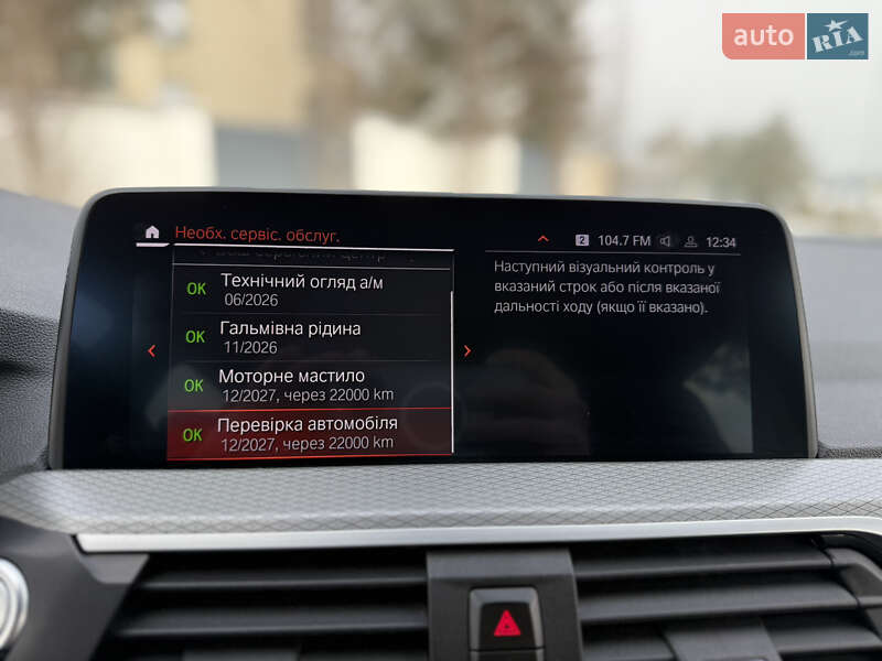 Позашляховик / Кросовер BMW X3 2019 в Львові