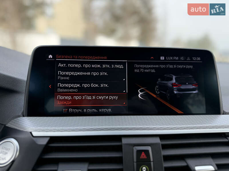 Позашляховик / Кросовер BMW X3 2019 в Львові