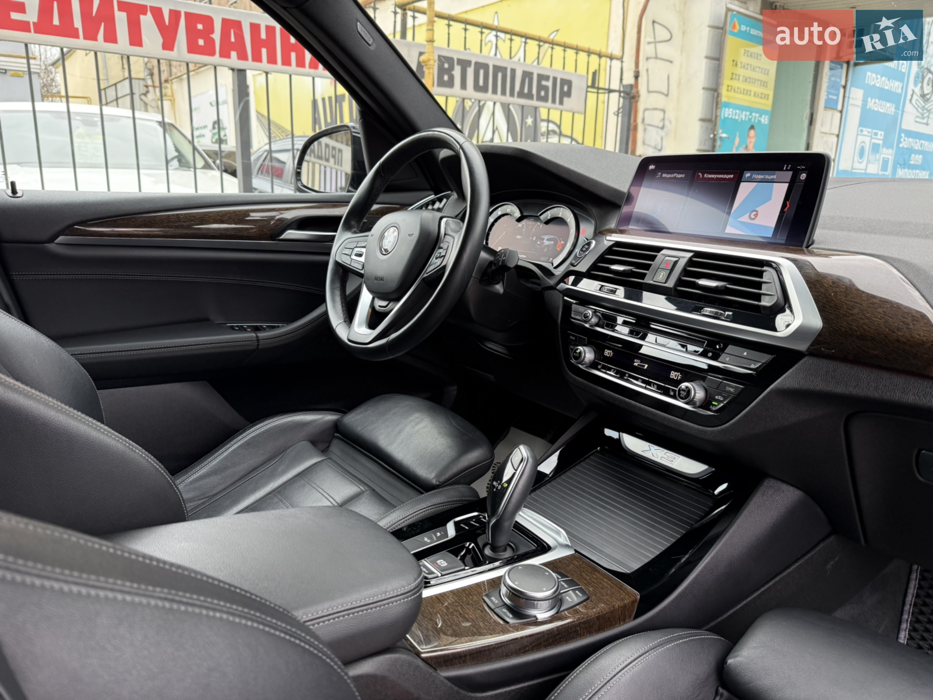 2018 BMW X3 - мініатюра 41