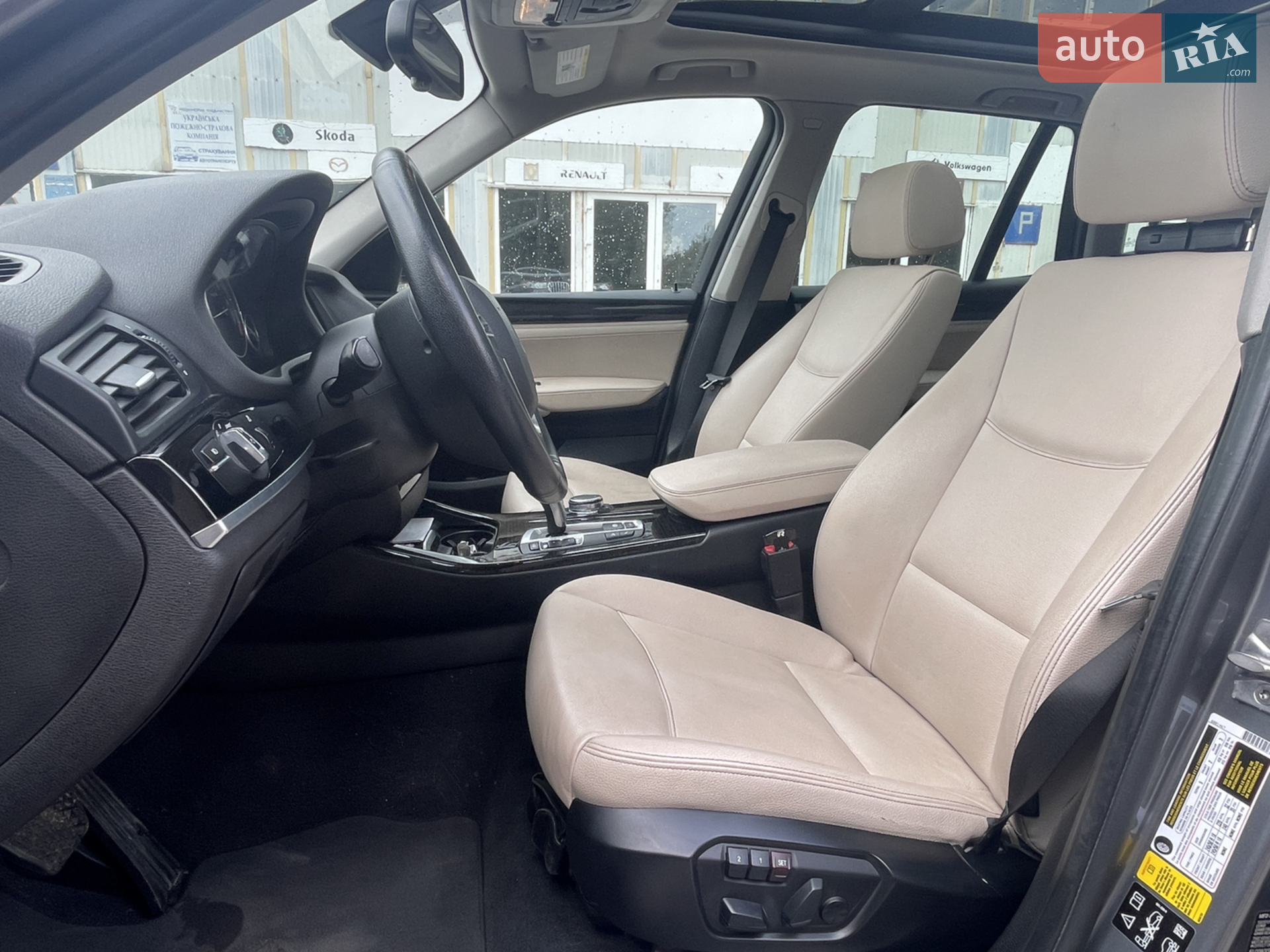 2015 BMW X3 - мініатюра 12