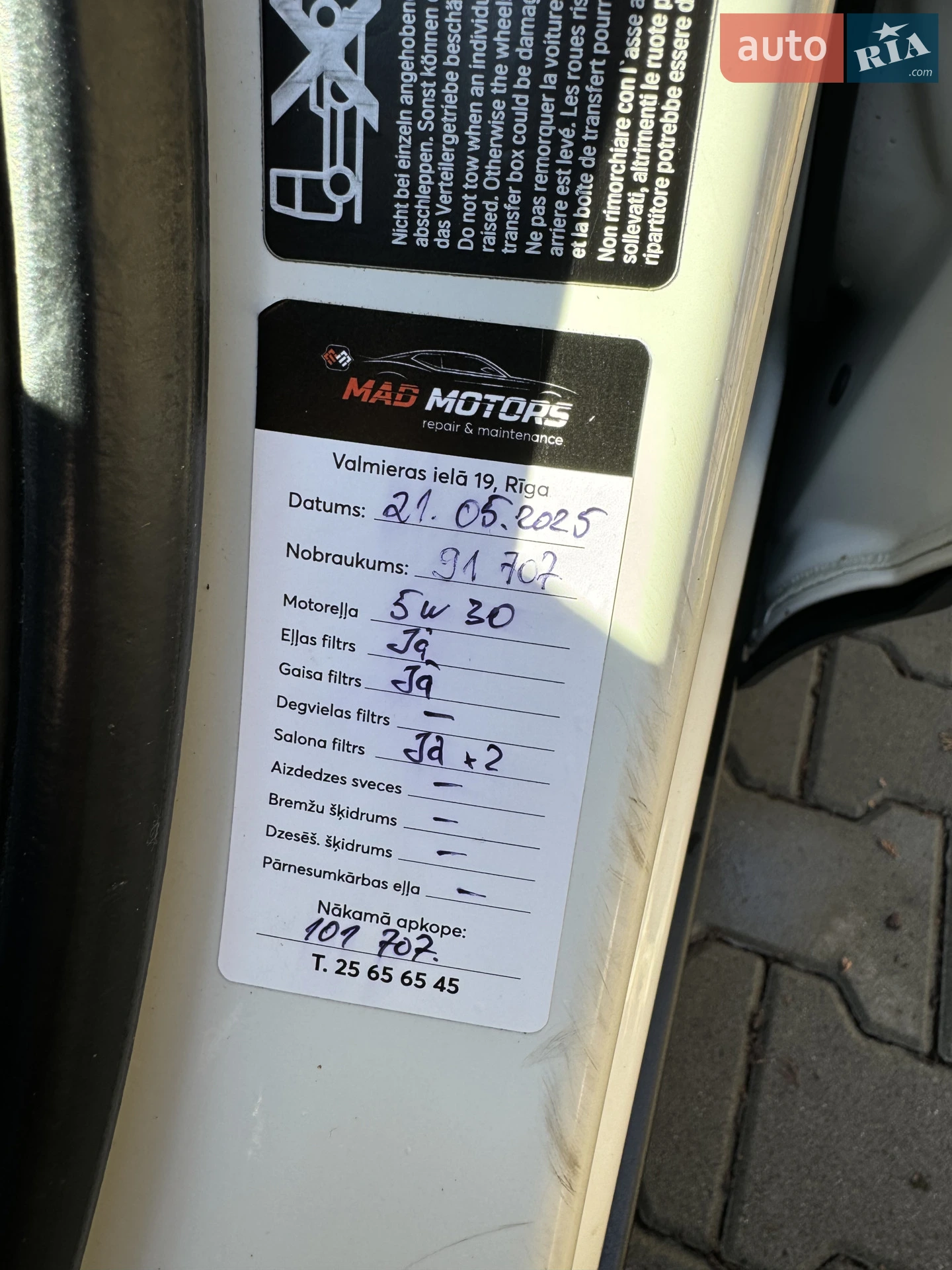 2013 BMW X3 - мініатюра 26