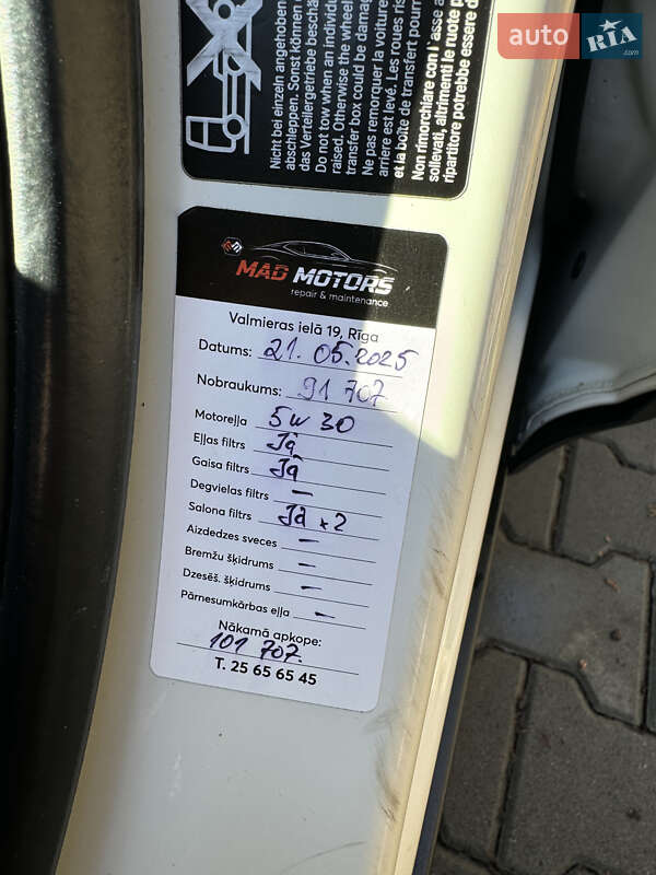 Внедорожник / Кроссовер BMW X3 2013 в Яремче фото 28 Внедорожник / Кроссовер BMW X3 2013 в Яремче