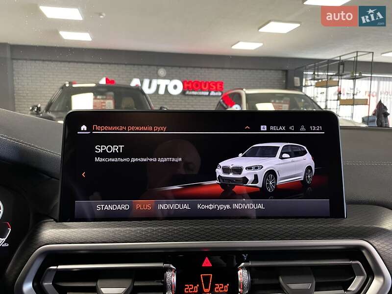 Позашляховик / Кросовер BMW X3 2021 в Львові