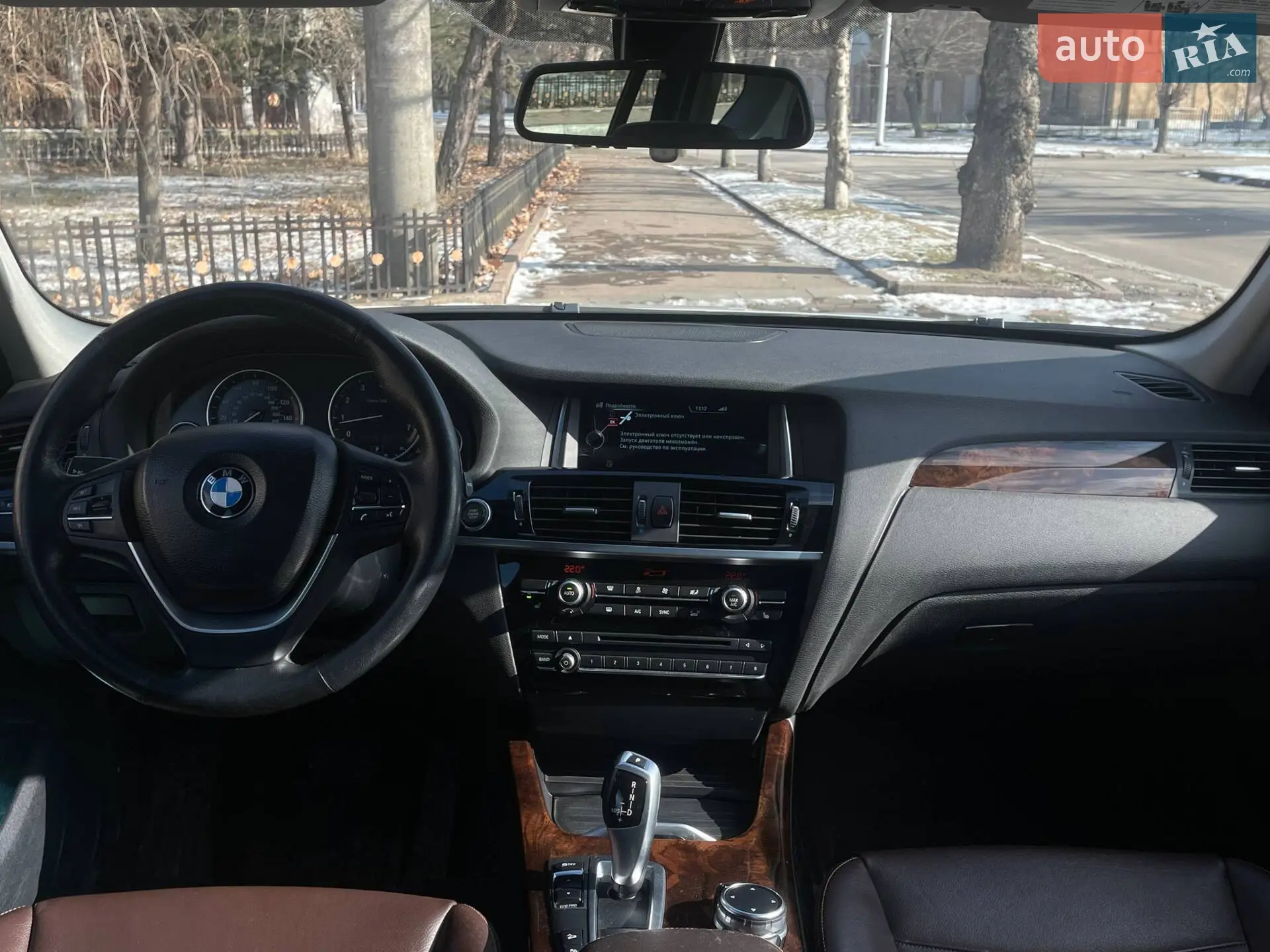 2015 BMW X3 - мініатюра 20
