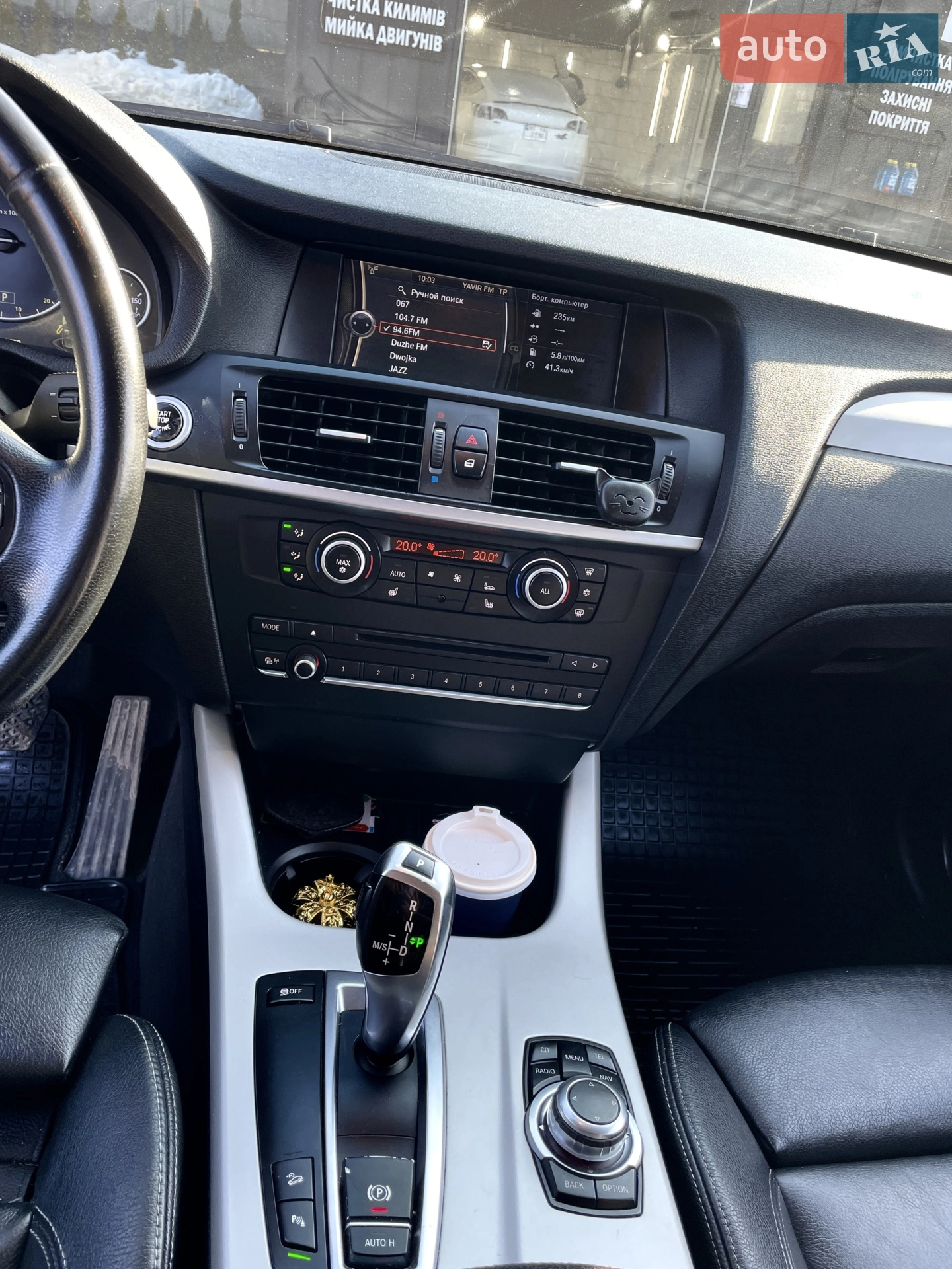 2012 BMW X3 - мініатюра 25