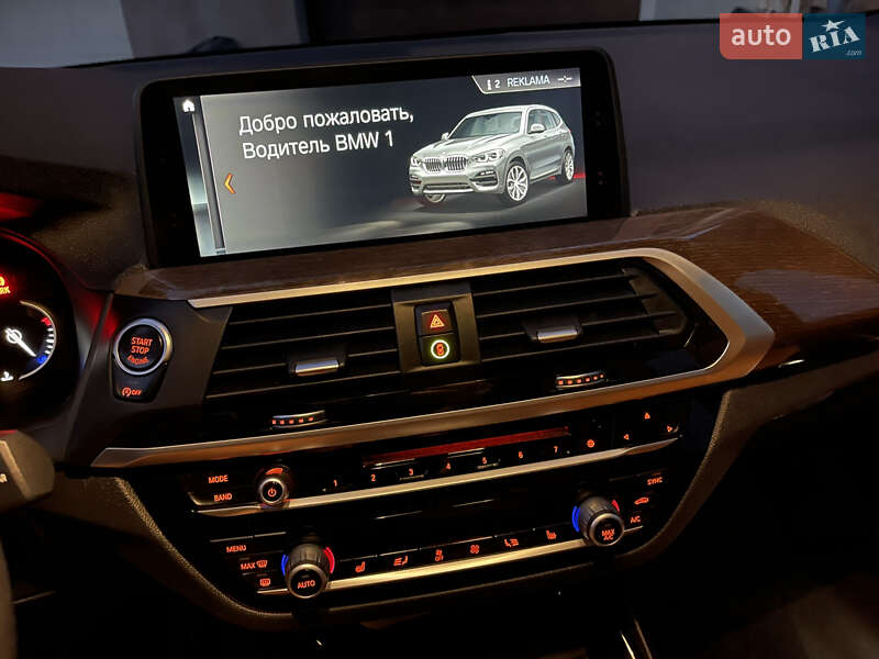 Внедорожник / Кроссовер BMW X3 2018 в Тернополе