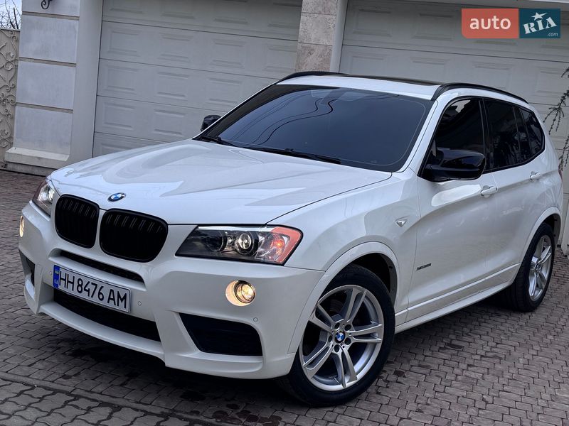 2014 BMW X3, VIN 5UXWX9C55E0D40075:plate — фото 1 (autoria)
