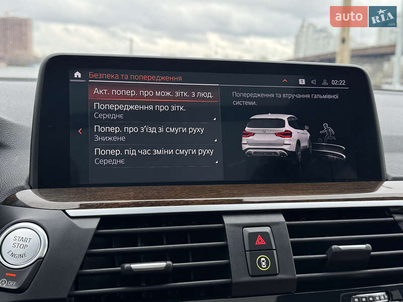Внедорожник / Кроссовер BMW X3 2021 в Киеве фото 32 Внедорожник / Кроссовер BMW X3 2021 в Киеве