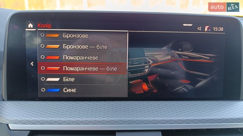 Позашляховик / Кросовер BMW X3 2020 в Калуші