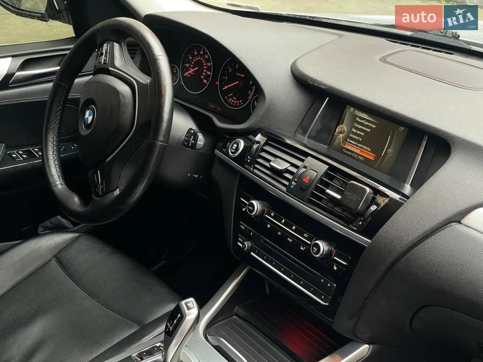 2015 BMW X3 - мініатюра 21