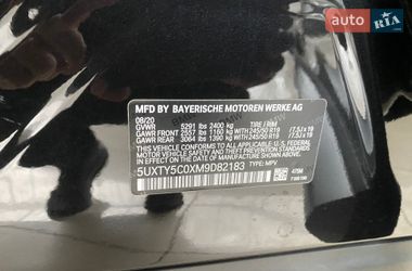 Позашляховик / Кросовер BMW X3 2020 в Одесі
