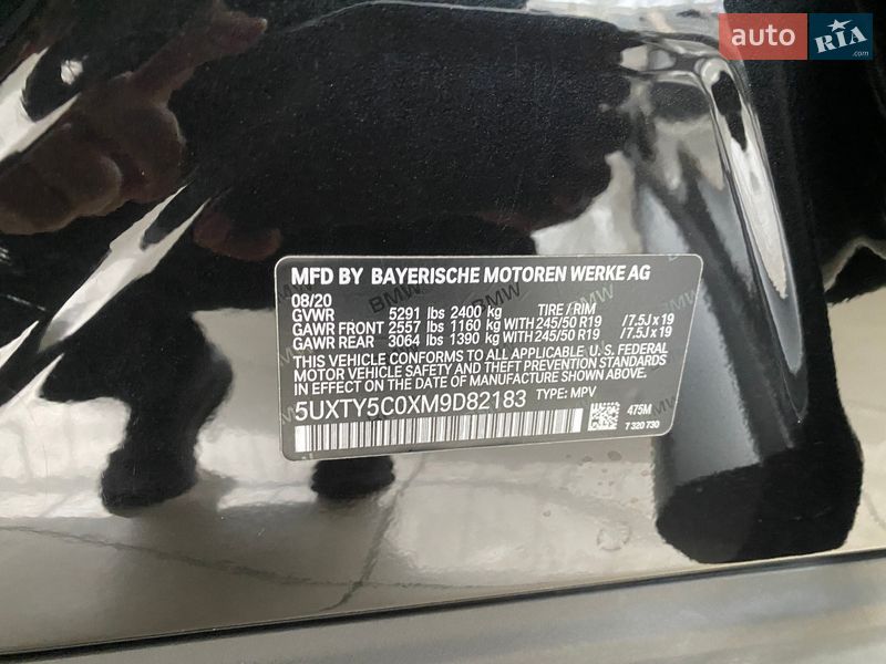 Внедорожник / Кроссовер BMW X3 2020 в Одессе